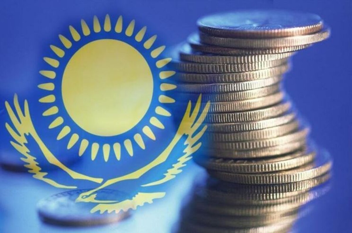  Инвестиционная политика Казахстана - e-history.kz