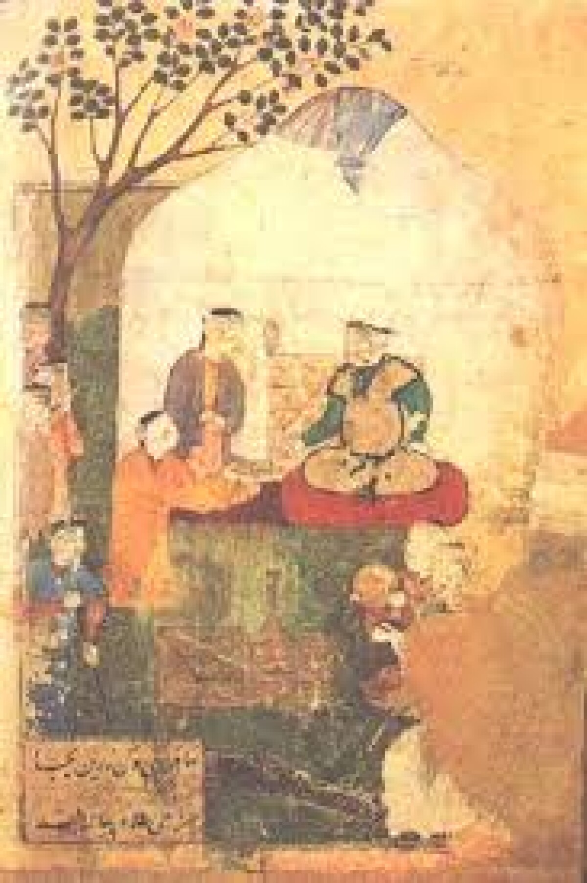 Socio-economic and political situation of the Kazakh Khanate in XVII - XVIII centuries - e-history.kz