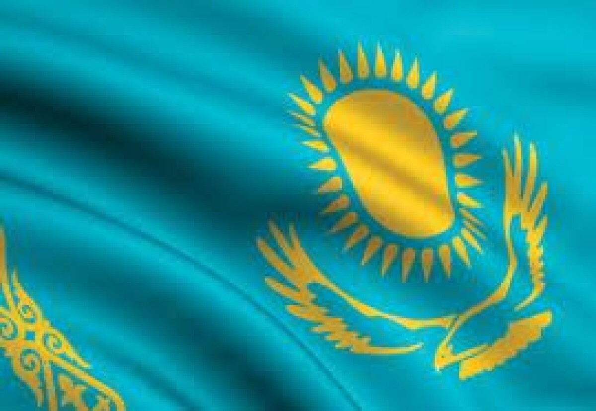 Новая концепция регионального развития в Независимом Казахстане:  теория и практика - e-history.kz