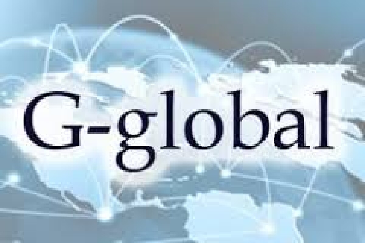 G-Global - дополнительный инструмент взаимного диалога о проблемах глобального мироустройства - e-history.kz