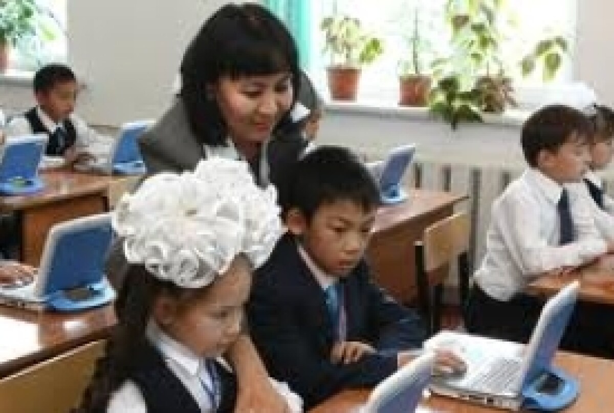 Kazakhstan’s education system - e-history.kz
