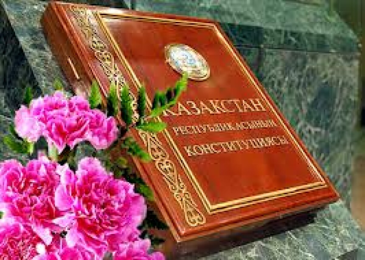 The constitution of the republic of Kazakhstan (1995) - e-history.kz