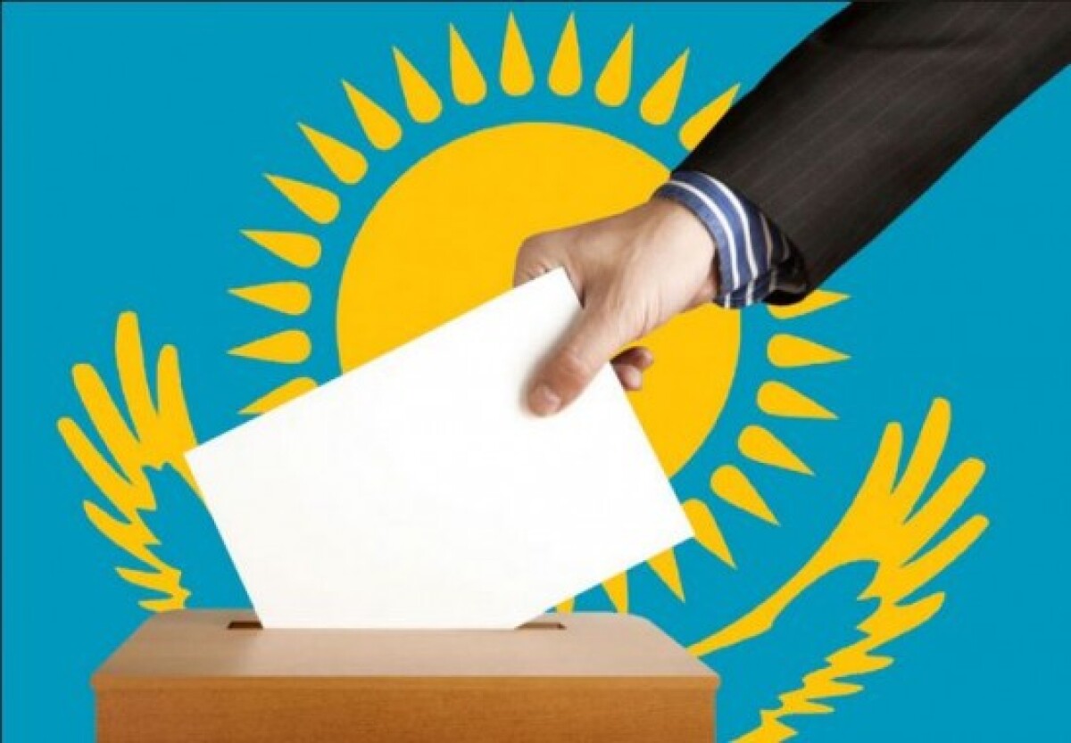 Избирательная система Республики Казахстан - e-history.kz