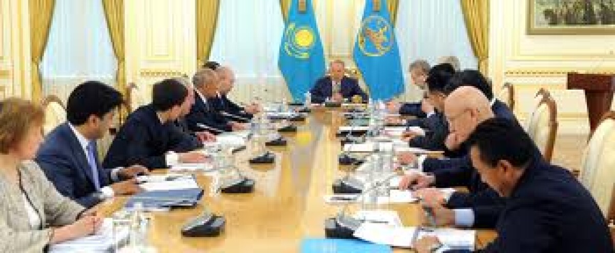 Основы управления государственной собственностью   в Республике Казахстан - e-history.kz