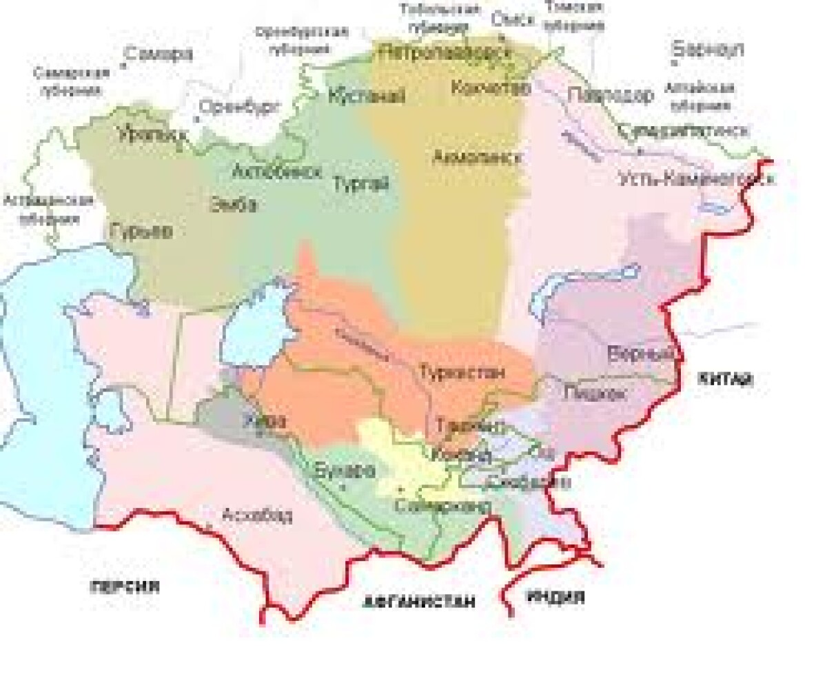 Наука и просвещение Казахстана в XIX веке - e-history.kz