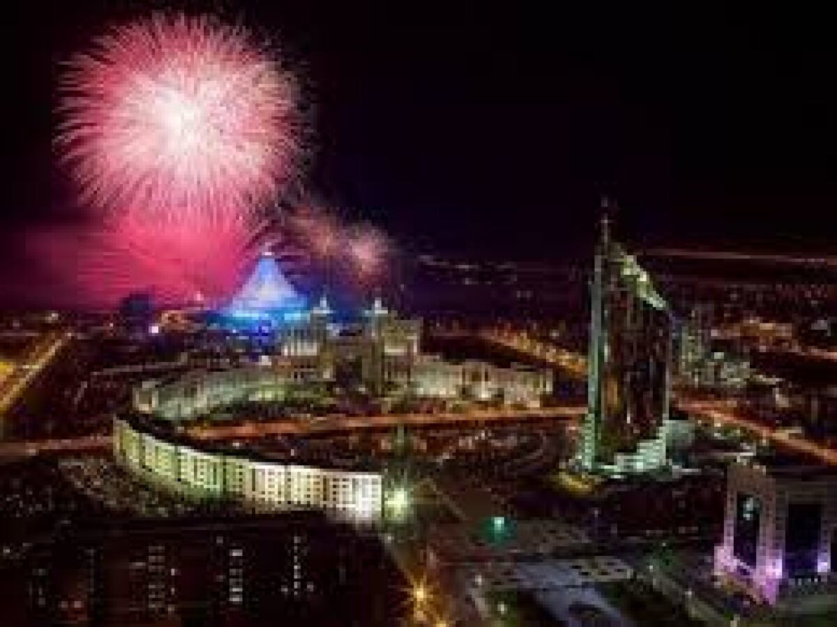 Астана күні - e-history.kz