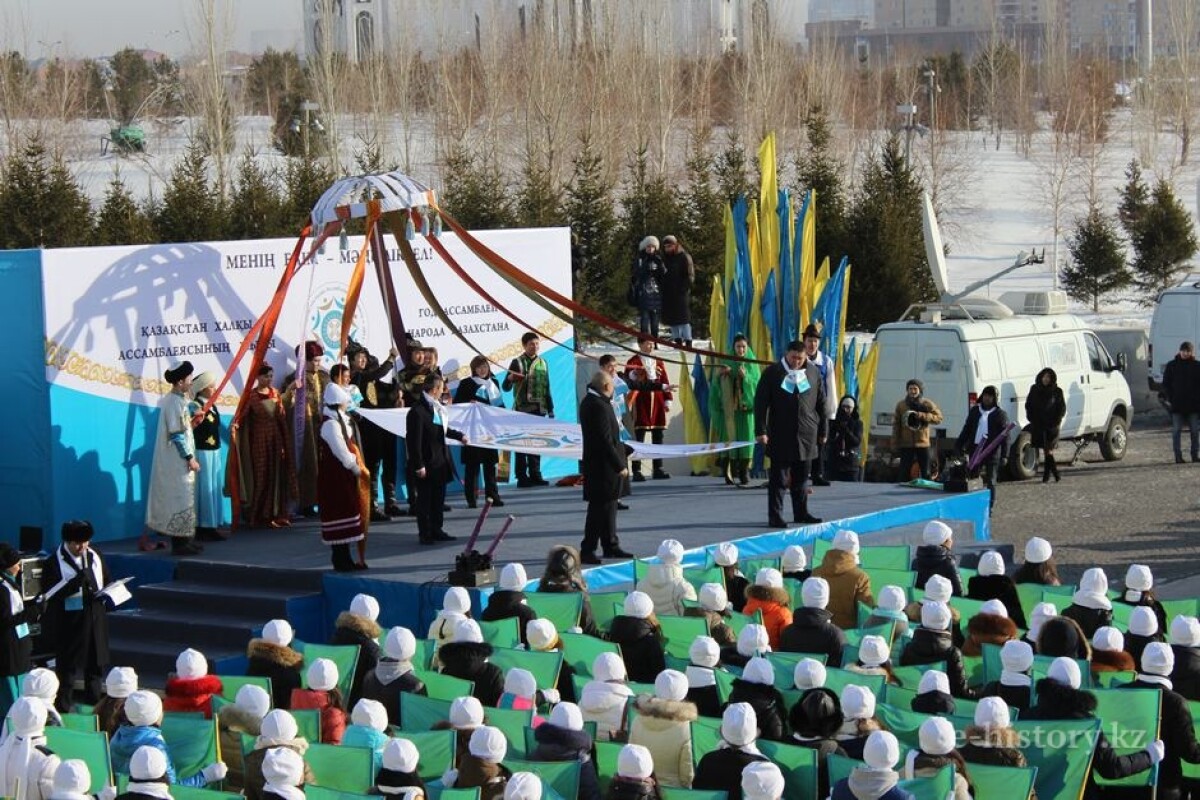 The Year of the Assembly of People of Kazakhstan launched in Astana - e-history.kz