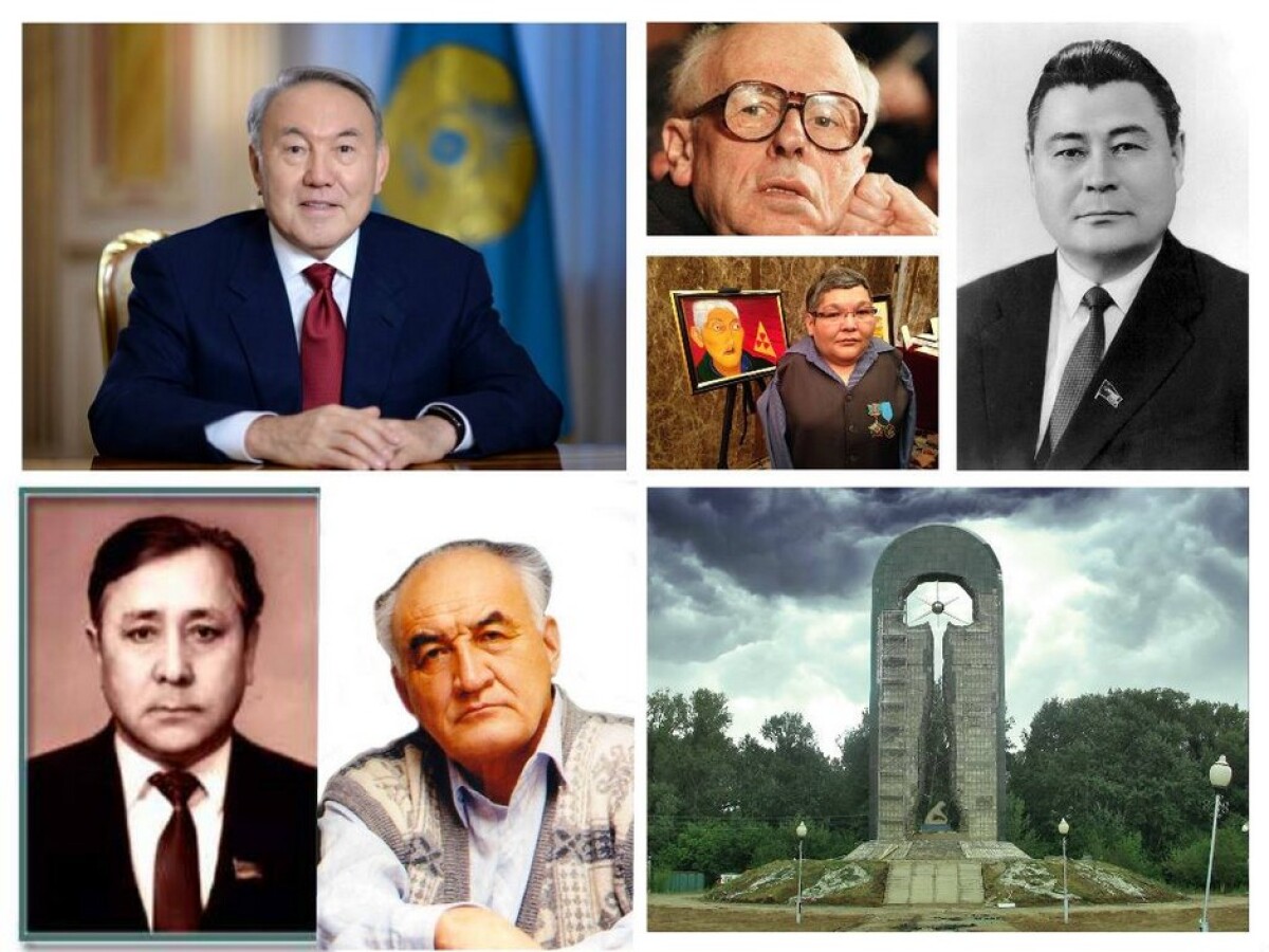 Н. Назарбаев: «...Я открыто заявил, что подпишу указ о закрытии полигона»  - e-history.kz