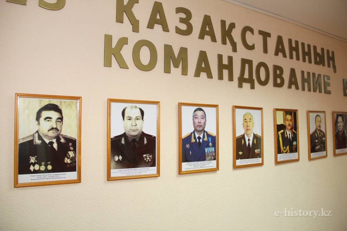 Museum of Internal Troops of the Republic of Kazakhstan - e-history.kz