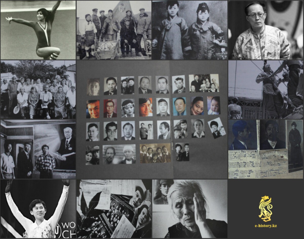 Как корё сарам Казахстана сохранили себя вопреки истории - e-history.kz