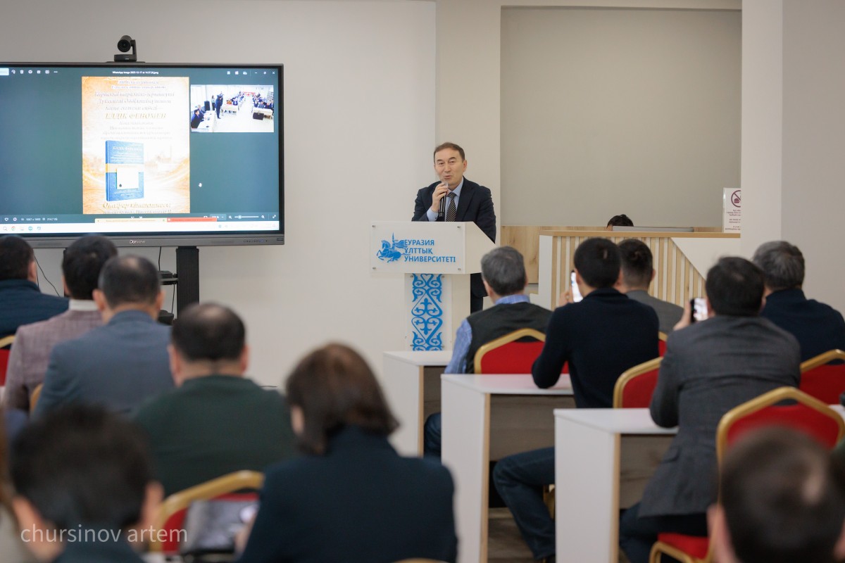 «Елдік феномен» – Қазақ–Цин қатынастарын зерттеудің жаңа деректік мүмкіндігі - e-history.kz