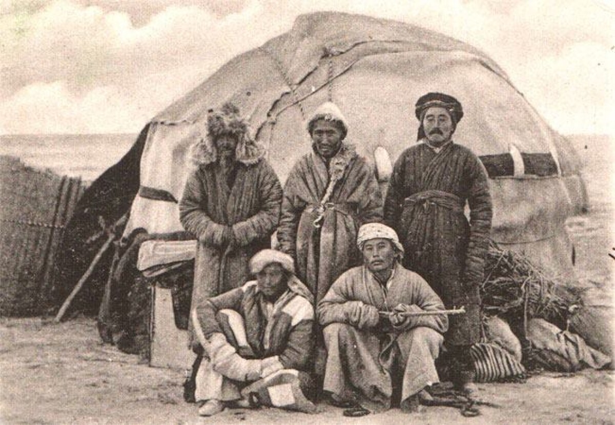 Образование казахского народа  - e-history.kz