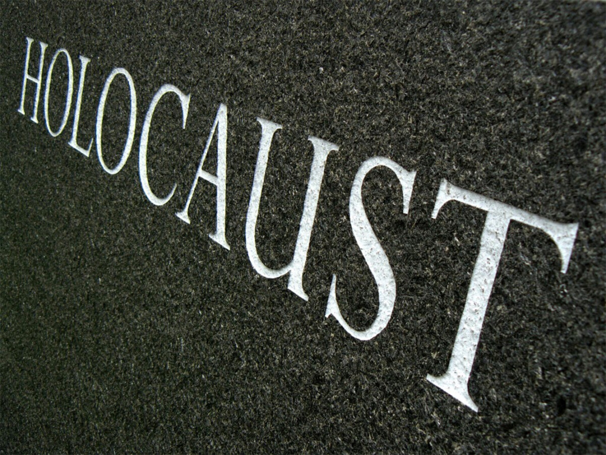 Международный день памяти жертв Холокоста  - e-history.kz