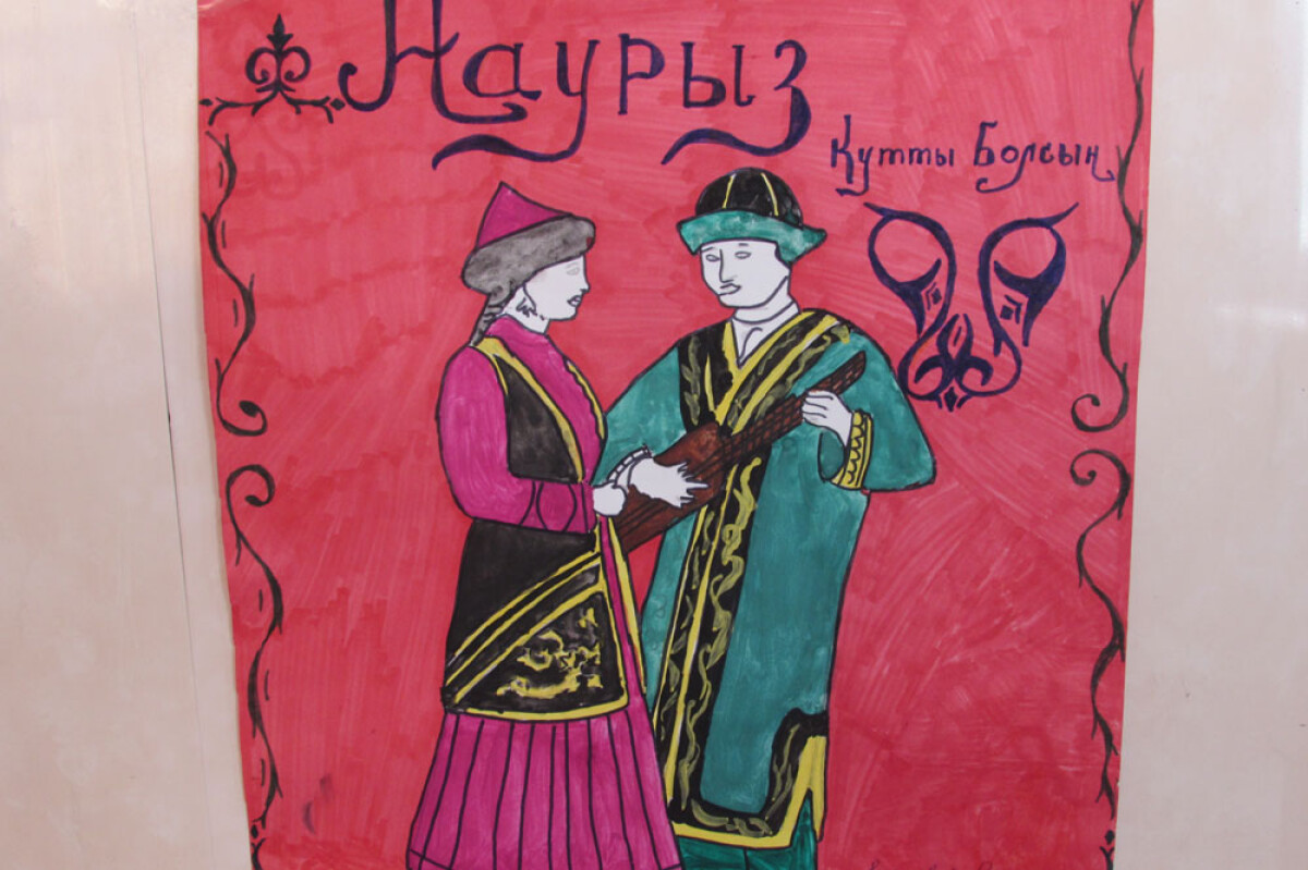 Домбра, юрты, камзолы: Наурыз в Омске  - e-history.kz