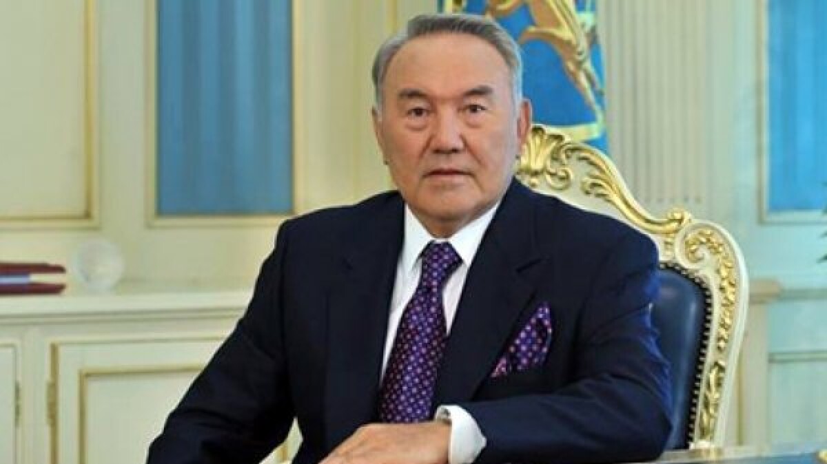  Nursultan Nazarbayev became the laureate of international prize  - e-history.kz