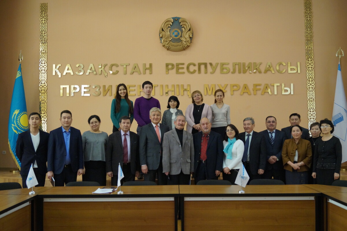 Встреча в Архиве Президента Республики Казахстан - e-history.kz
