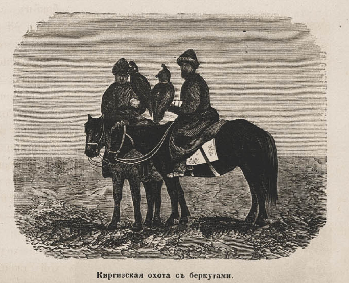 Картина казахской степи 1867 года. Часть 4  - e-history.kz