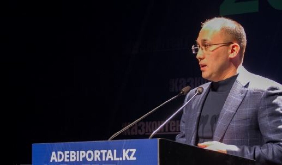D. Abayev: "Adebiet Portal" promotes the development of creativity of young writers - e-history.kz