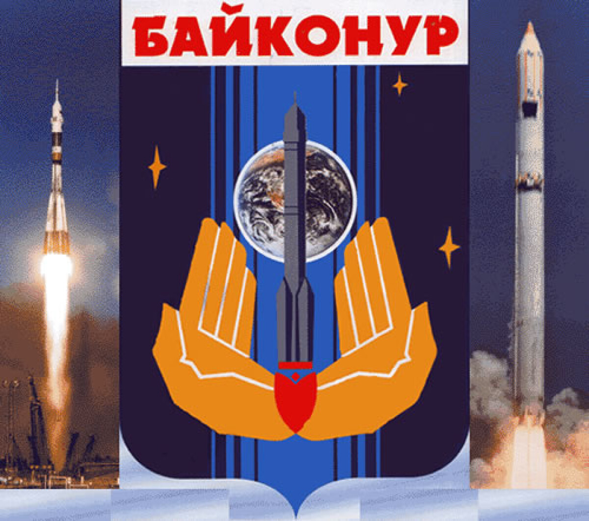 Cultural walk: Museum of history of Baikonur spaceport - e-history.kz
