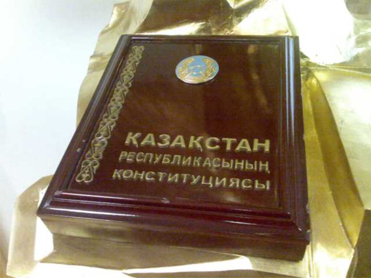 THE CONSTITUTION OF KAZAKHSTAN PEOPLE  - e-history.kz