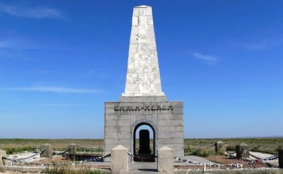 Borli, Enlik-Kebek monument - e-history.kz