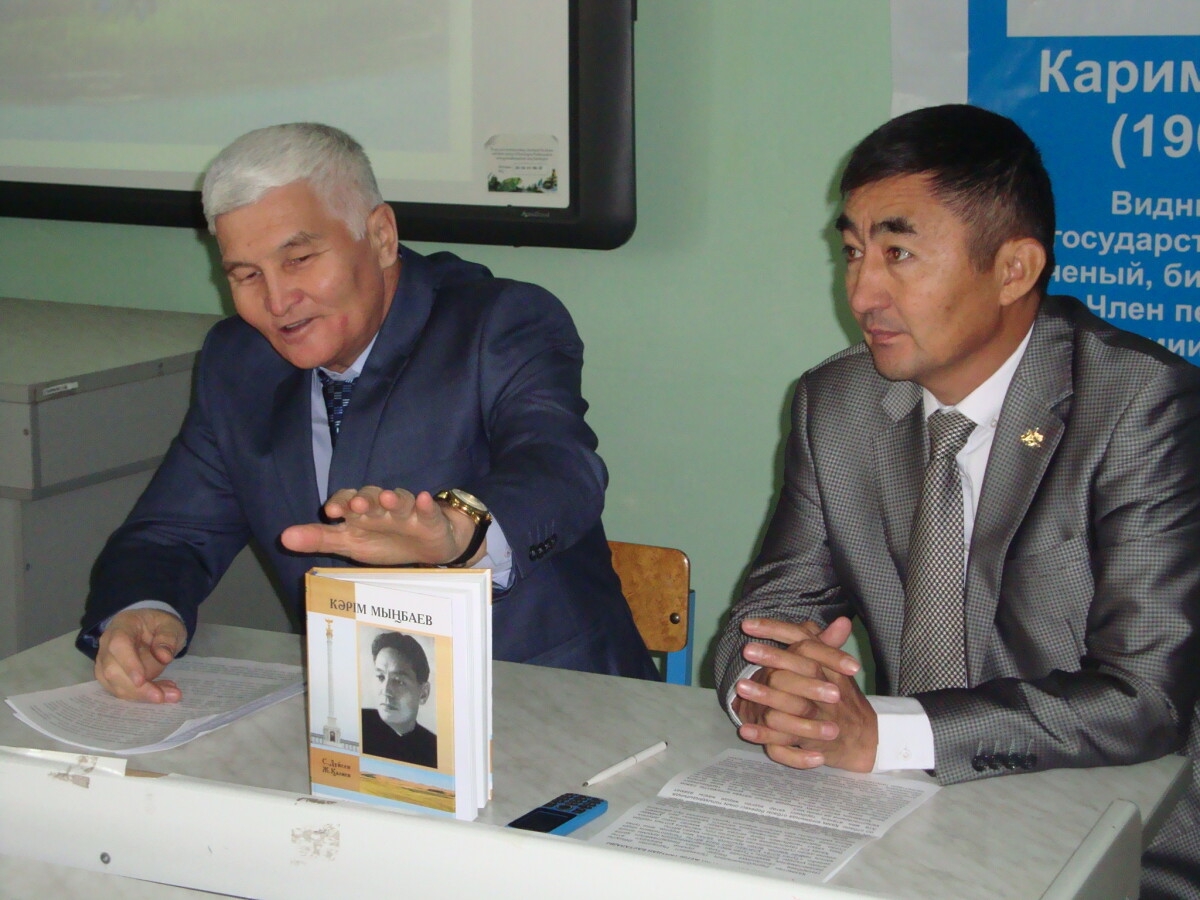 Karim Mynbayev dreamed of turning Betpakdala into an oasis - e-history.kz