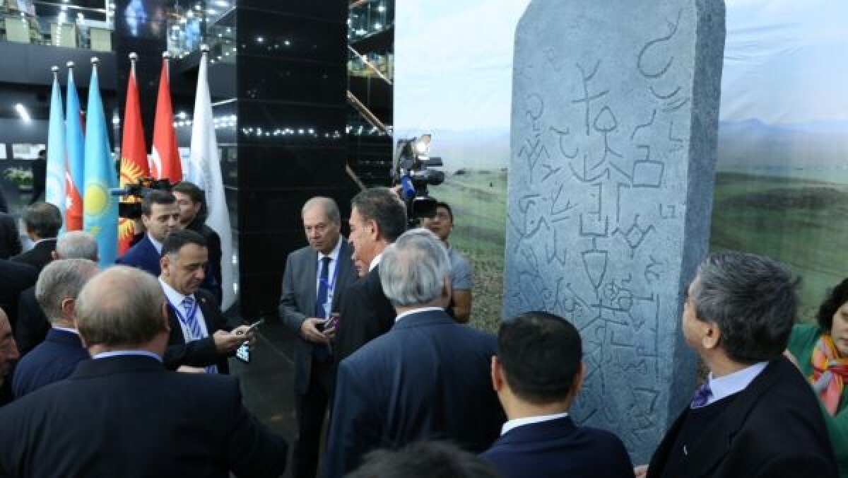 Monument with ancient Turkic tamgas was raised in Astana  - e-history.kz