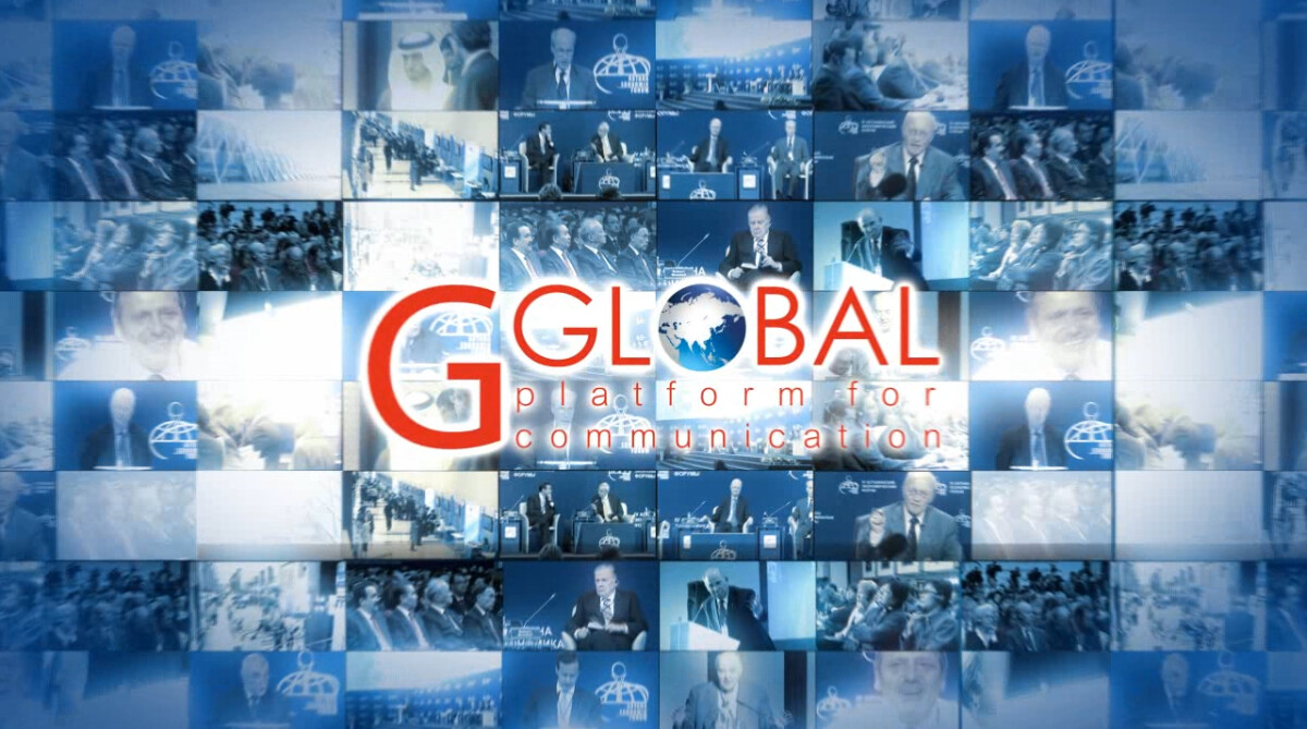 Презентована книга Н.А. Назарбаева «G-GLOBAL – мир ХХI века» - e-history.kz