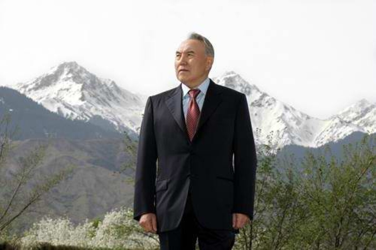The Strengthening of Kazakhstan’s statehood under the leadership of Nursultan Nazarbayev - e-history.kz