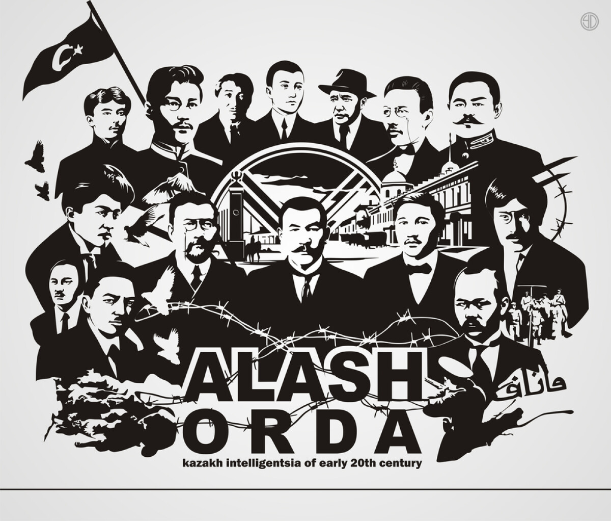 Alash’s sons: last words and photos - e-history.kz