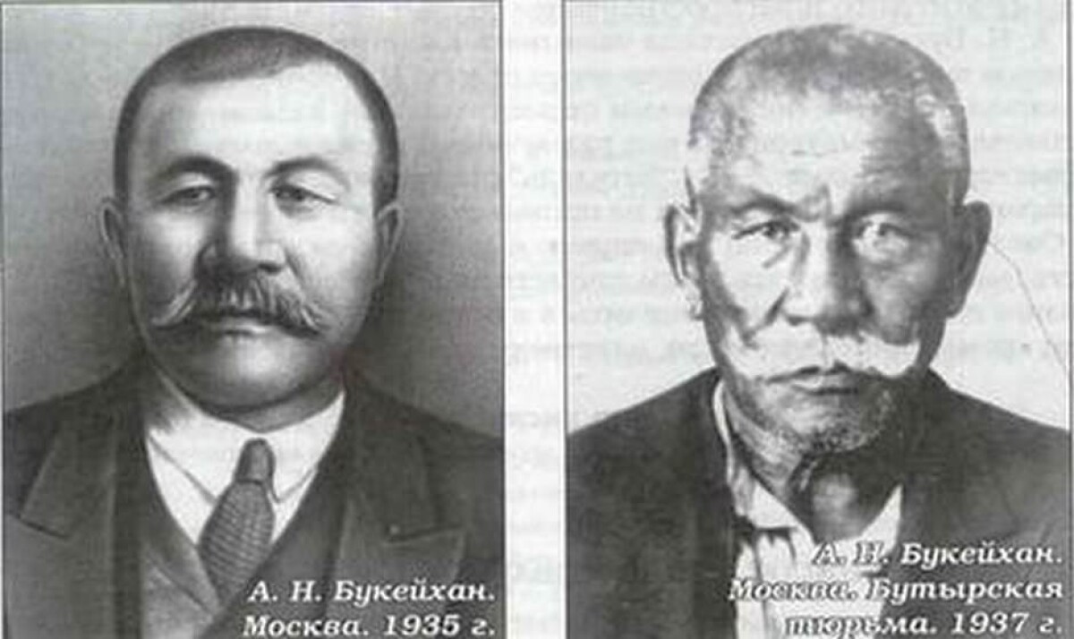 Execution day of Alikhan Bukeikhanov - e-history.kz