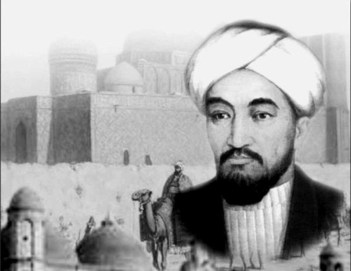 Әл-Фараби мен Ибн Сина философиясы  - e-history.kz
