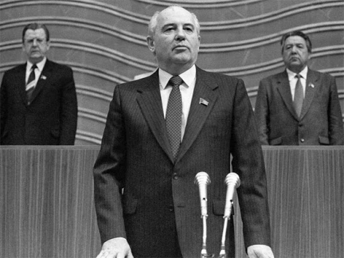 М.С. Горбачев дал людям свободу  - e-history.kz