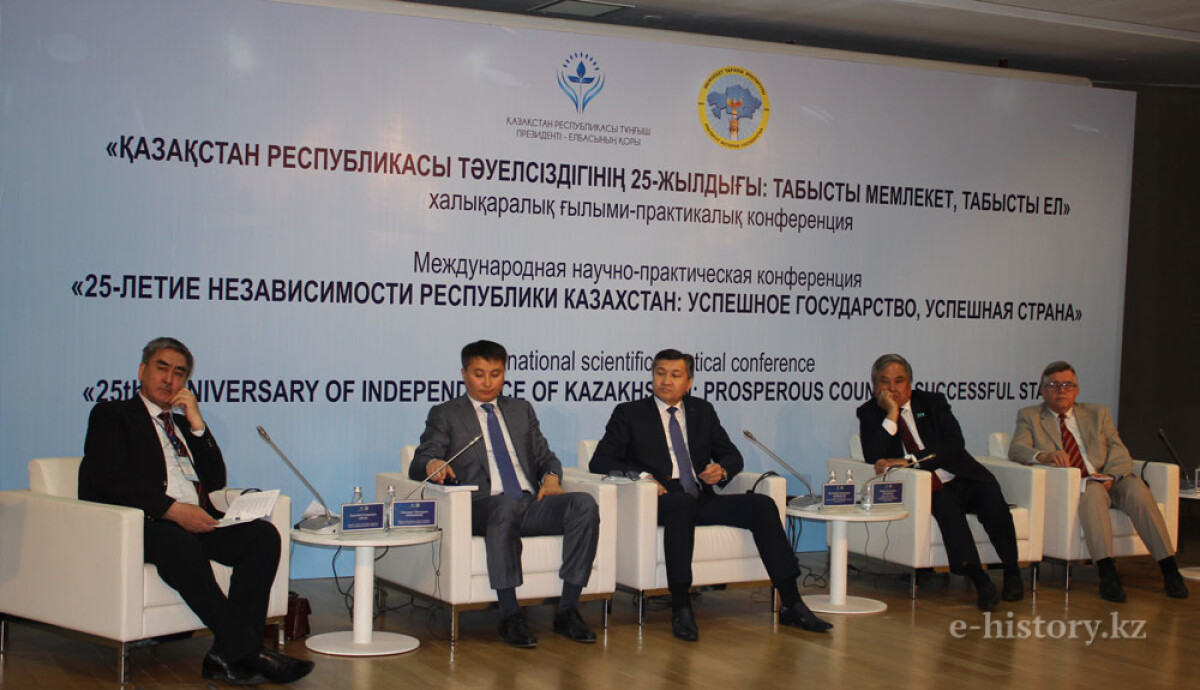 25-летие Независимости Республики Казахстан: успешное государство, успешная страна глазами зарубежных экспертов - e-history.kz
