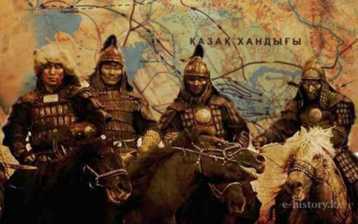 Козыбасы - малая родина Казахского ханства  - e-history.kz