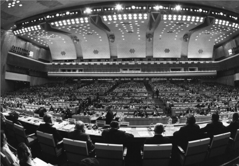 Алма-Ата глазами западного журналиста в дни конференции ВОЗ - e-history.kz