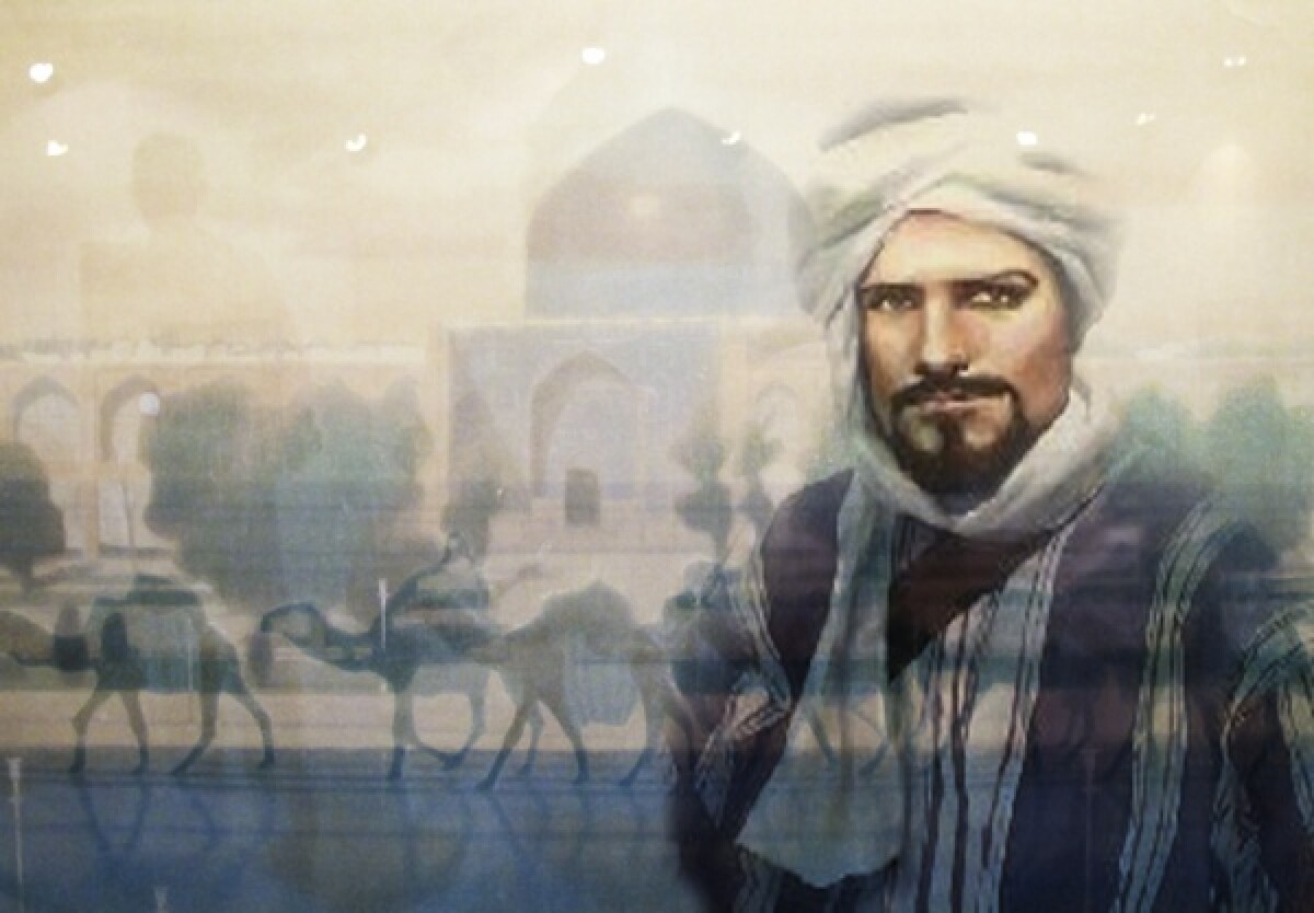 Ибн Баттутаның саяхаты - e-history.kz