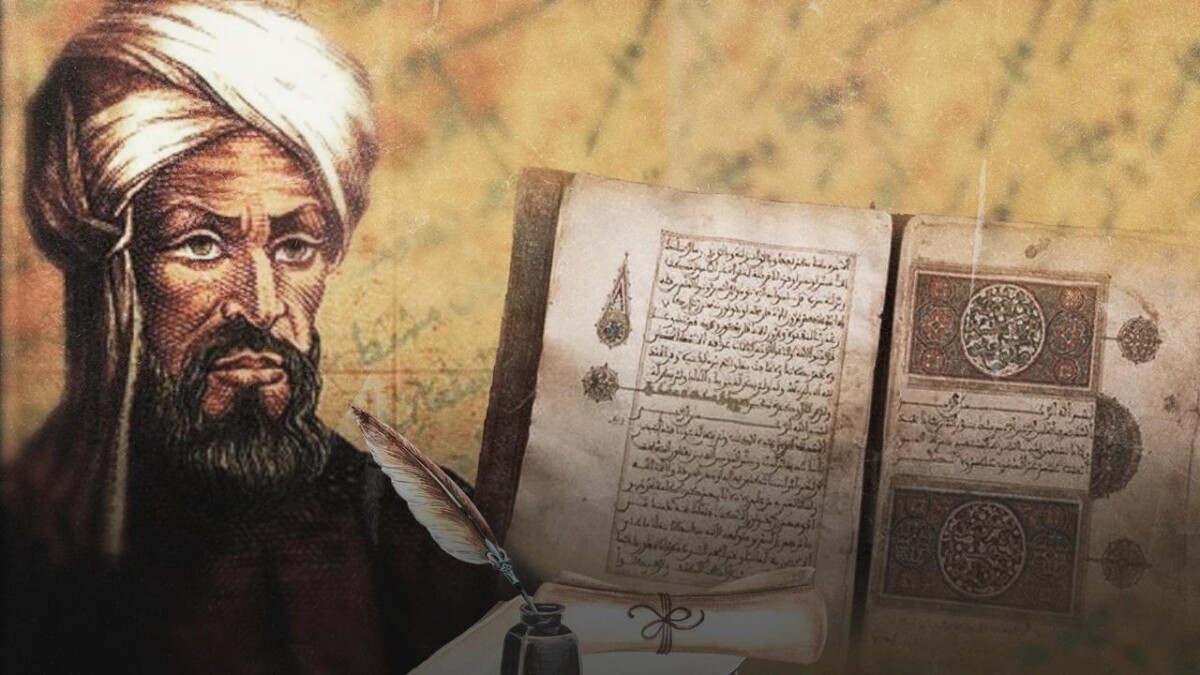 Ахмет Йүгнеки. «Ақиқат сыйы» - e-history.kz