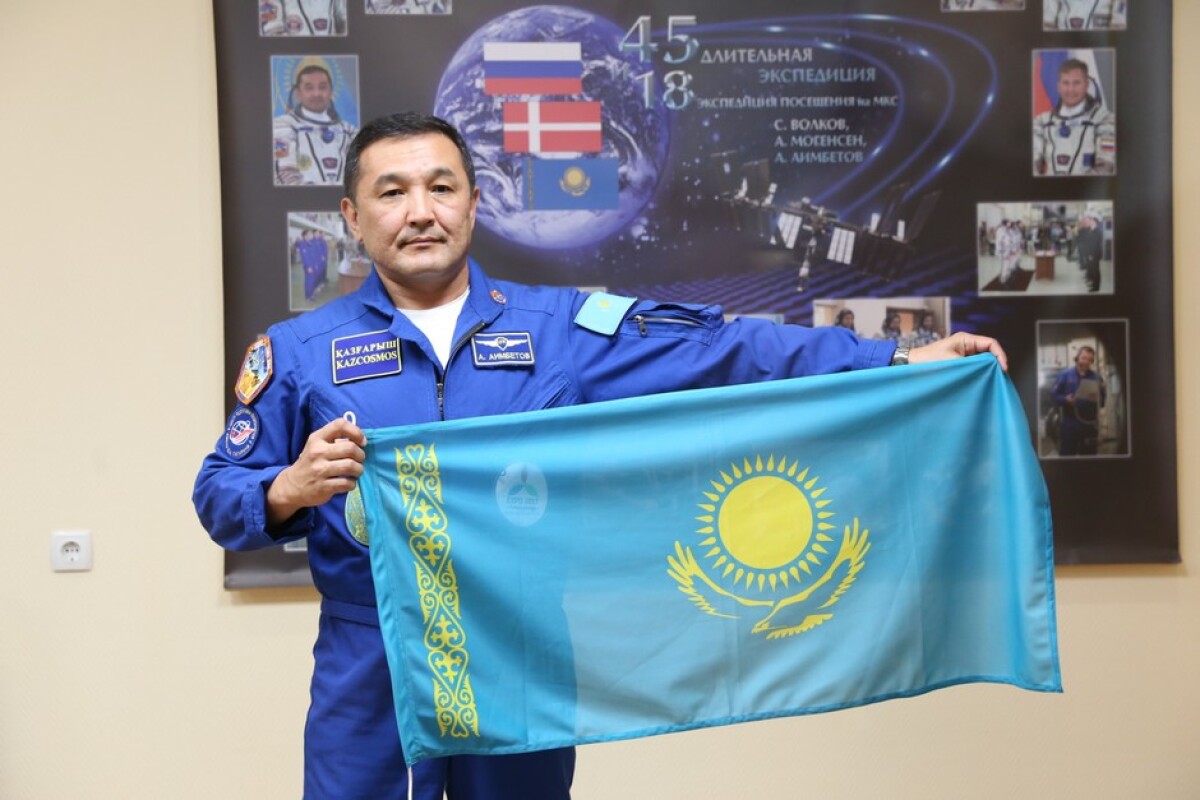 Үшінші қазақ ғарышкері – Айдын Айымбетов  - e-history.kz