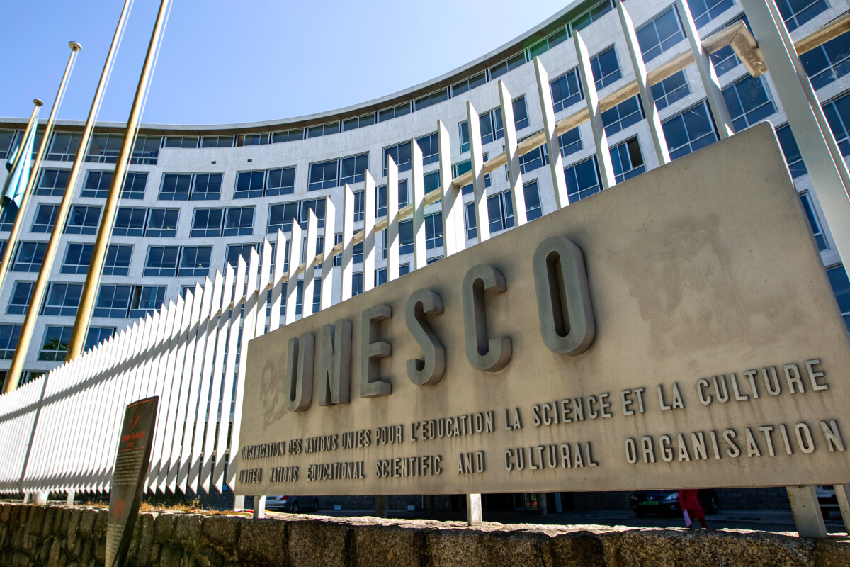 День создания ЮНЕСКО  - e-history.kz