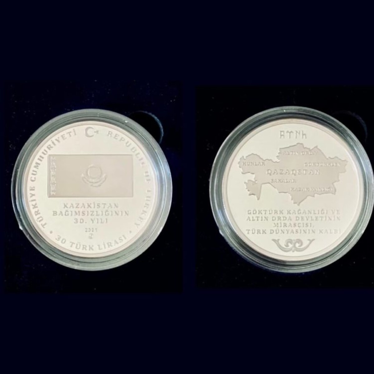 Ыстанбұлда Қазақстан тәуелсіздігінің 30 жылдығына арналған естелік монетаның презентациясы өтті - e-history.kz