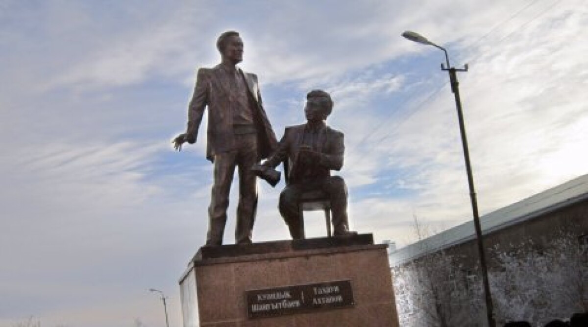 The monument for the classics of the Kazakh literature T. Ahtanov and K. Shangytbaev was opened in Aktobe. - e-history.kz