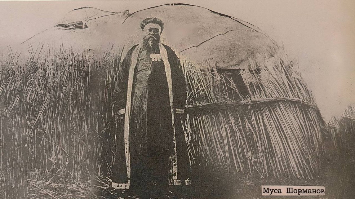 «Большой господин» атанған қазақ зиялысы - e-history.kz