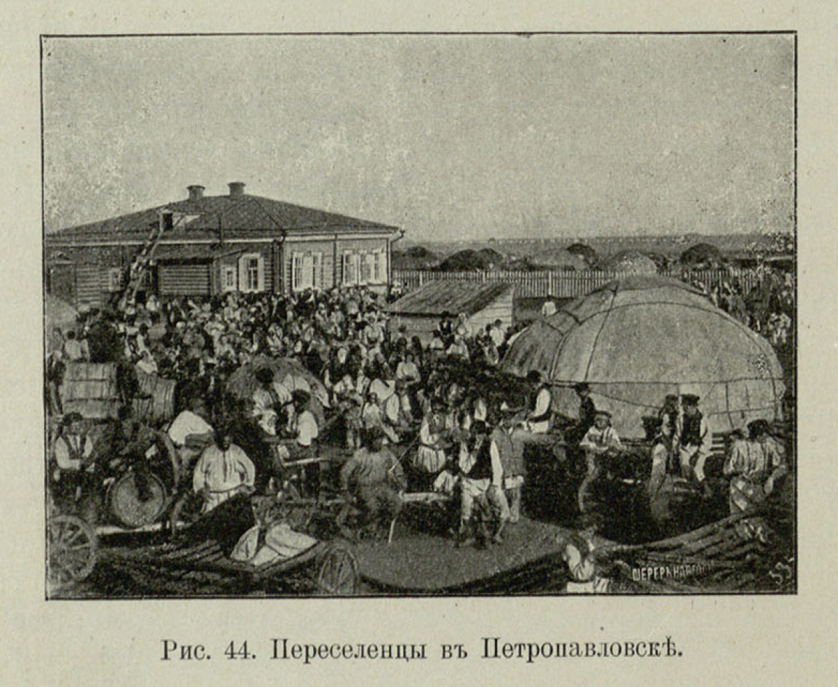 О качестве воды в Петропавловске в конце XIX века - e-history.kz