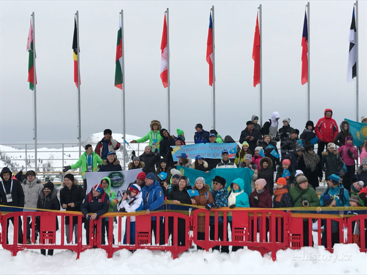  Alpine Skiing participants at Winter Universiade 2017 - e-history.kz