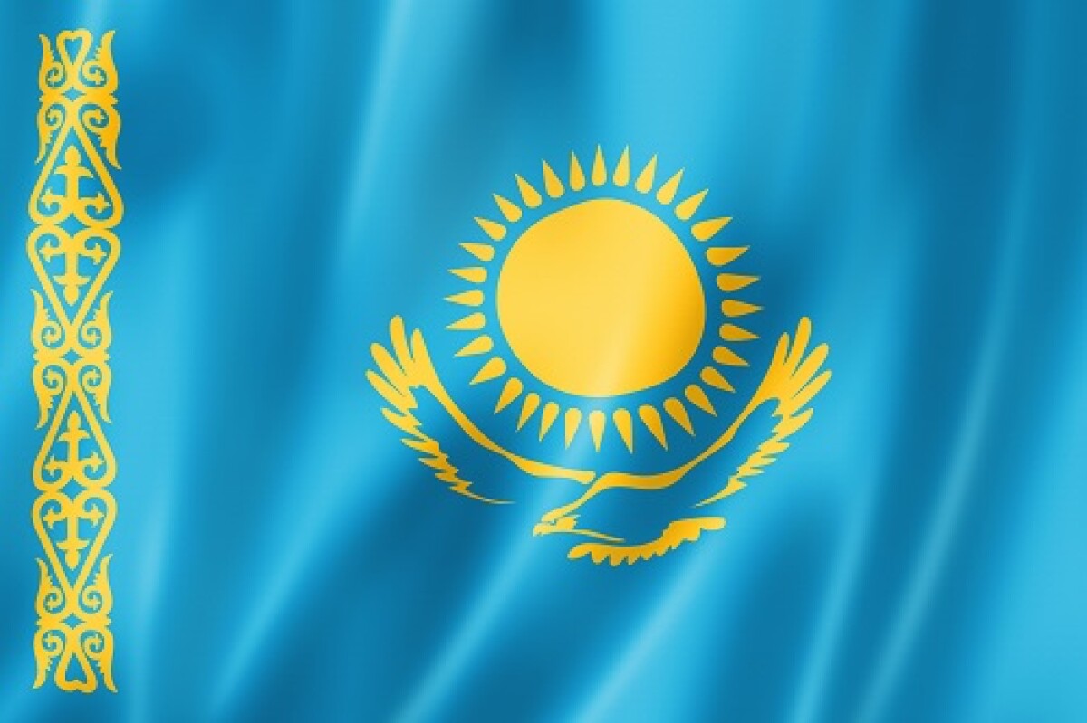 STATE SYMBOLS OF KAZAKHSTAN - e-history.kz