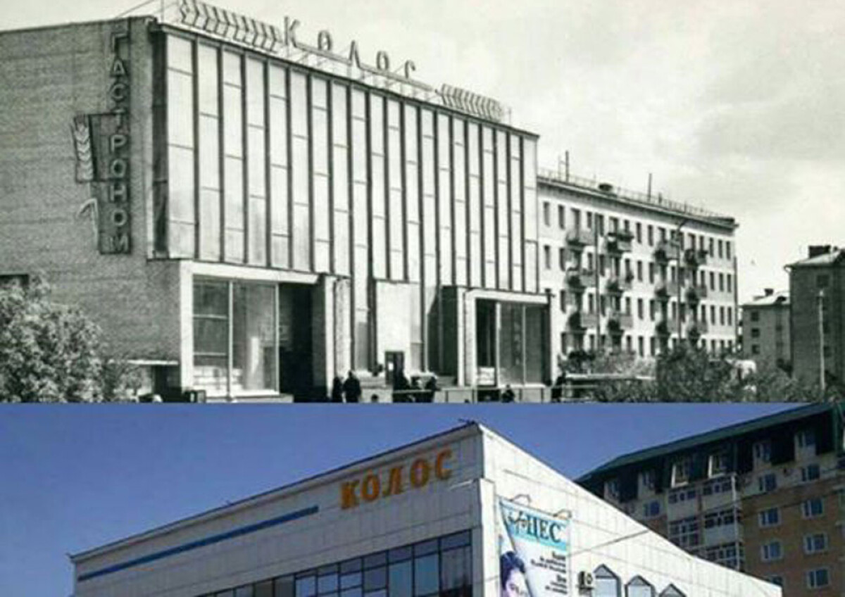 Astana: past and present in architectural treatment - e-history.kz