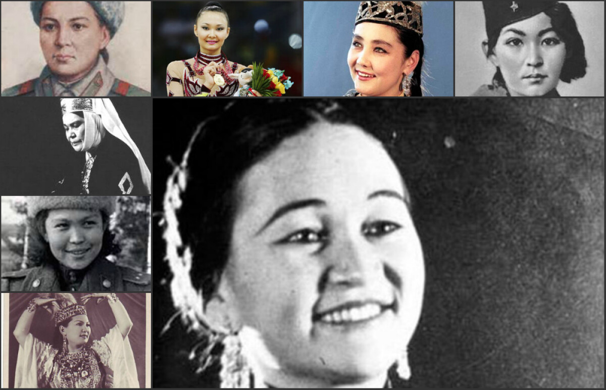 Women that left trace in the history of Kazakhstan - e-history.kz