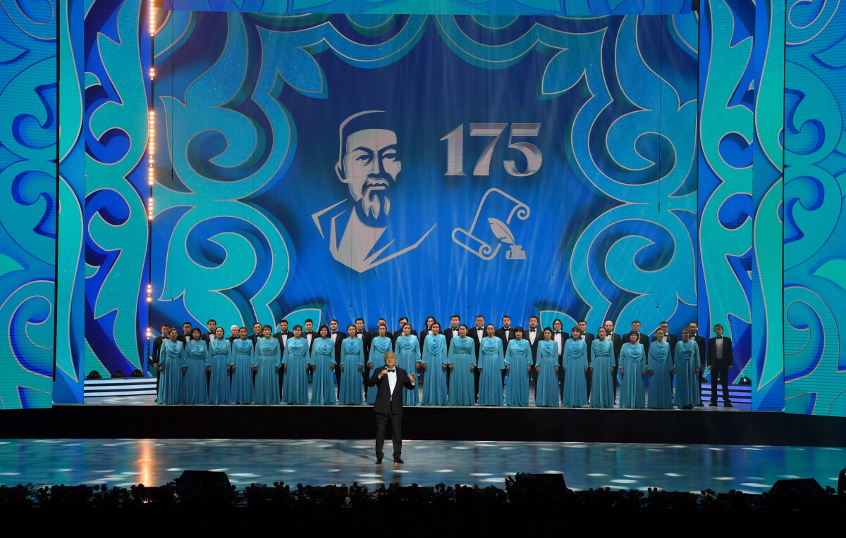 President of Kazakhstan took part in the opening ceremony of celebrations dedicated to the 175th anniversary of Abai Kunanbayuly - e-history.kz