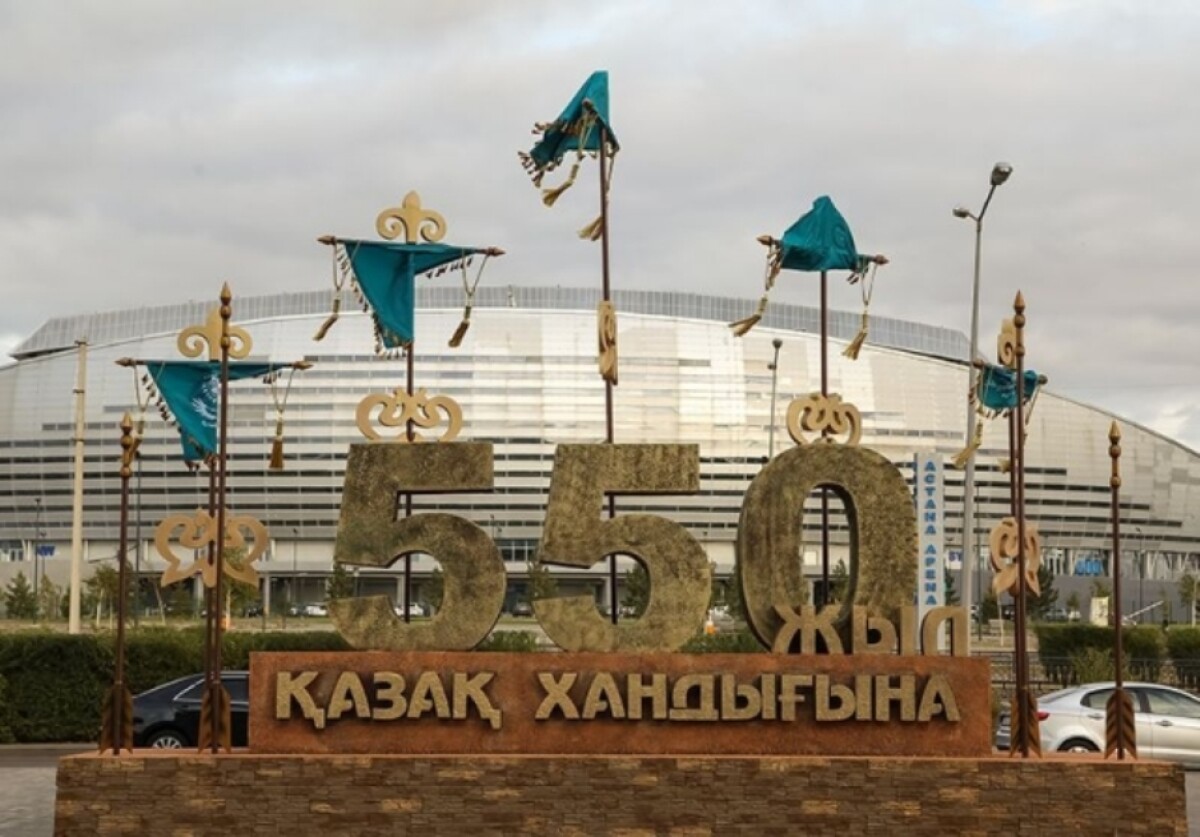 Ice palace “Barys” is ready for the celebration of the 550th anniversary of the Kazakh khanate  - e-history.kz